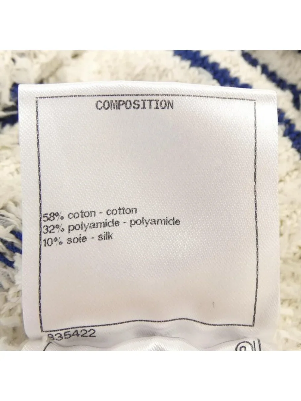 Chanel Knit Sweater Beige